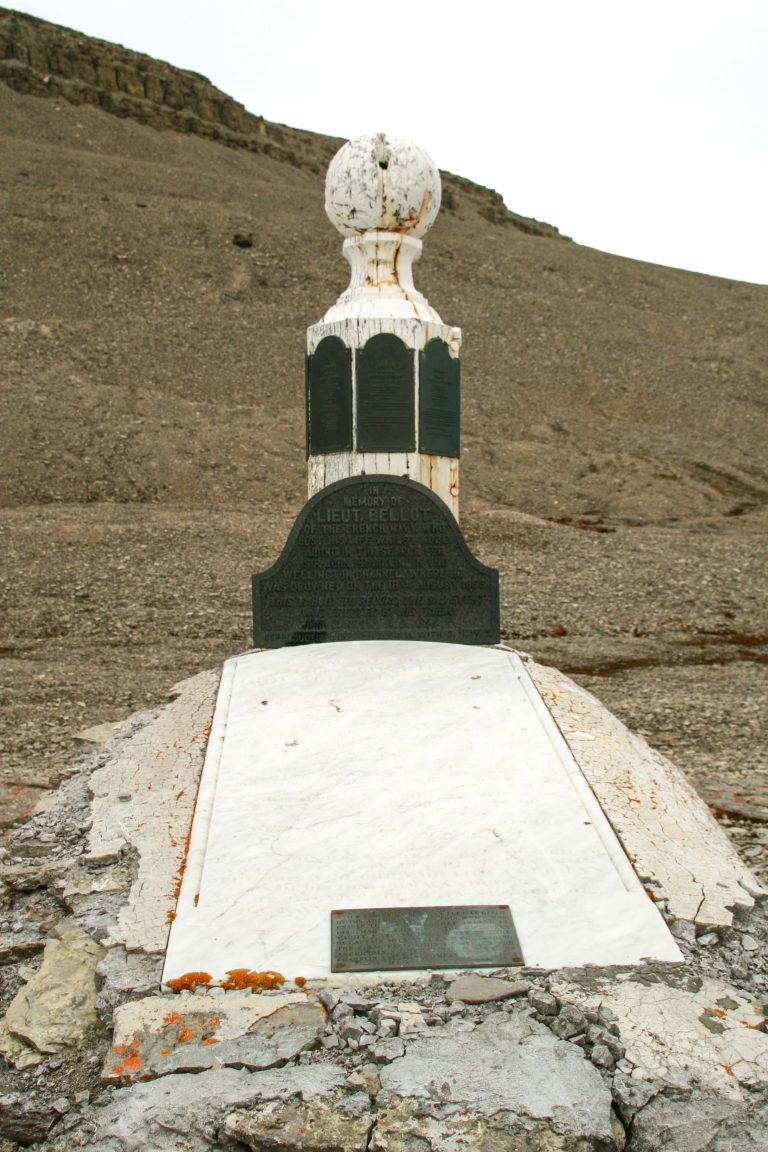 Northwest Passage historical monument